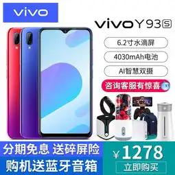 多少钱市场价行情降价最低最新现在