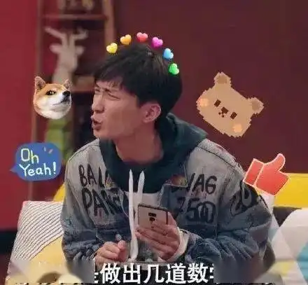 微信头像小仙女们改换微信头像啦