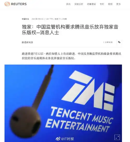测试一个超长简介的文章