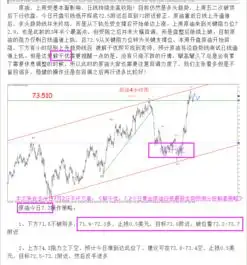 测试一个超长简介的文章