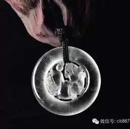 清代翡翠手镯图片及价格图片大全集高档的翡翠具有保值和投资性