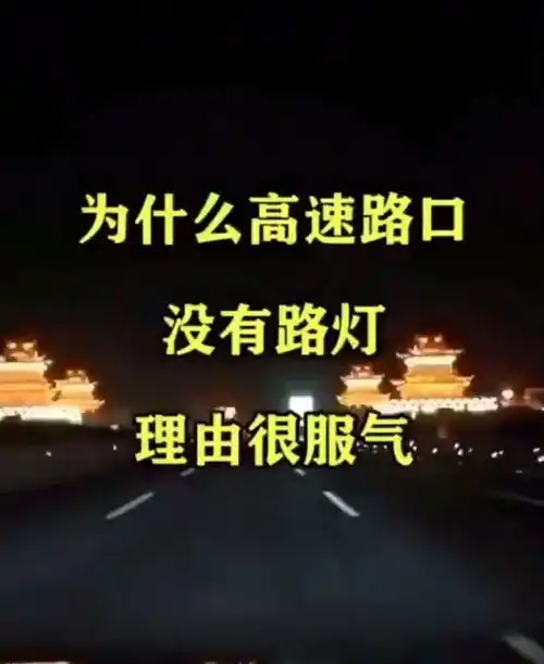 奇闻奇闻异录奇闻趣事奇闻异事