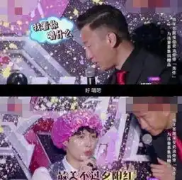 这些明星上节目都太耿直周杰伦的回答让网友笑翻
