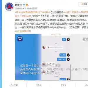测试一个超长简介的文章