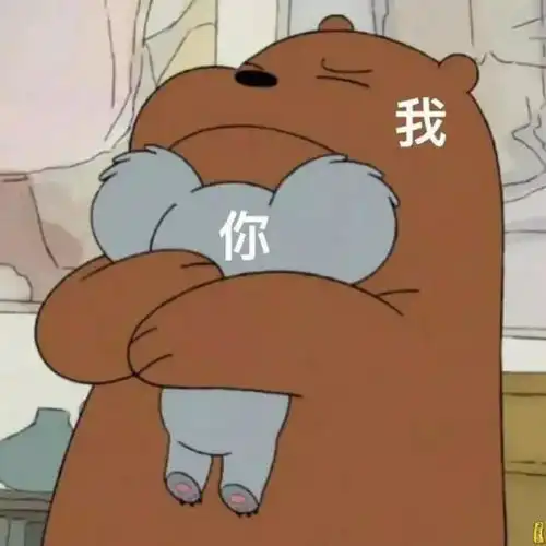 e句话爷孙恋女主沦落到偷外卖