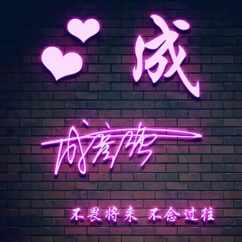 你该换个微信头像了,30张新款高端大气签名头像,不要错过了