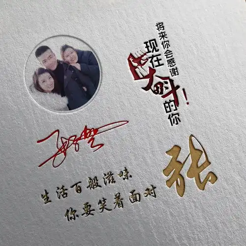 是时候换一换你的头像了,精品质感签名微信头像,为您设计好了