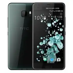 就看他了htc新机渲染图曝光
