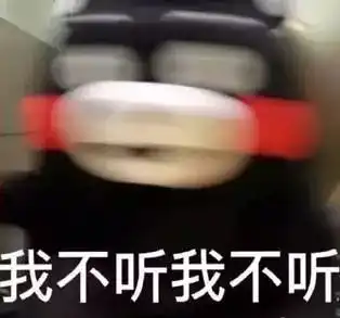 31c雨雨雨下雨还限行,这让聊城人怎么过