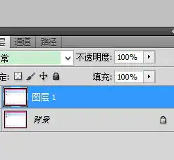 ps怎么做透明图