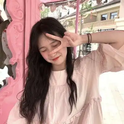 玄姌女头你哭的时候,真的是美的qq女生头像我要个性网