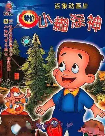叙叙旧,还记得电视时代的动画节目多灿烂吗