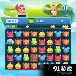 天天爱消除冒险模式329关过不去怎么办建议