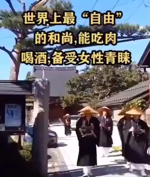 奇闻奇闻异录奇闻趣事奇闻异事