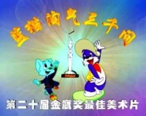纪念你的18岁青春时,记得带上这些动画