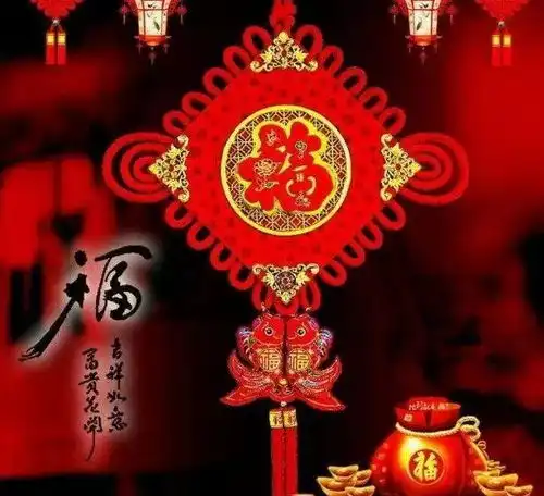 2020鼠年春节祝福语大全,2020春节祝福短信