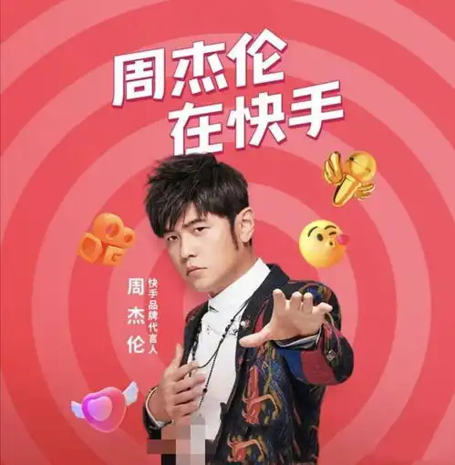 草坪为儿子庆生,发视频变魔术后,周杰伦终于出新歌mojito了