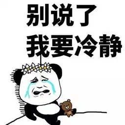 资讯澳洲患上不治之症,急需大量中国男性解救,否则可能会灭国...