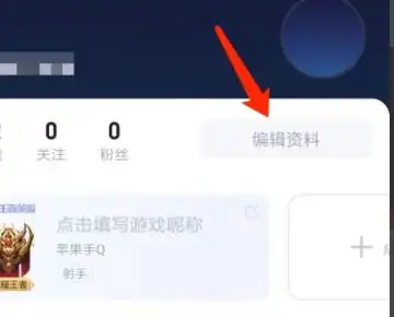 测试一个超长简介的文章