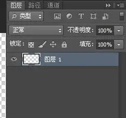 ps里怎么把背景色换成白色啊
