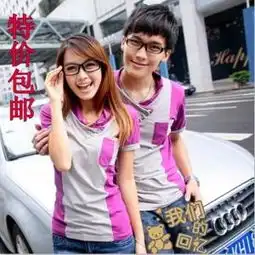 怎么弄qq会员鞋样子情侣头像