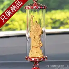 绒沙金工艺品佛像价格绒沙金工艺品佛像批发绒沙金工艺品佛像厂家hc360慧聪网