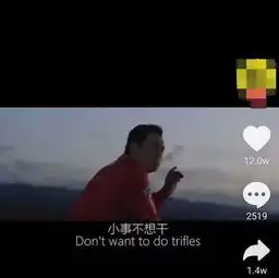 万商阁灯神7天时间,我花了10000学习抖音,总结了这3点,送给有缘的你