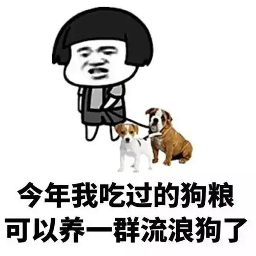 点了牛排外卖,老板把整个西餐厅都带来了