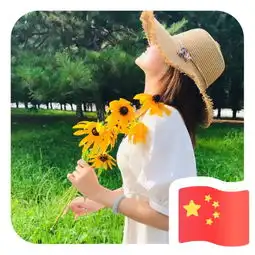 请赐我一面国旗微信官方......