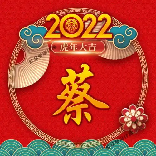 微信头像分享生活,值得我们每天认真对待