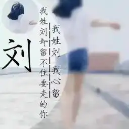 全网拜师拜师粘土好看就好angela薄荷的美拍