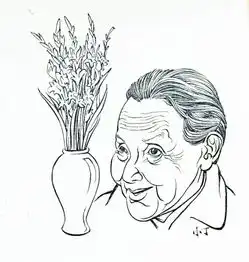 爱花的冰心