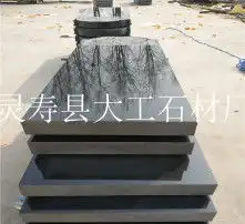 黄页88高清图片