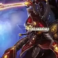 lol大师头像微信头像图片大全