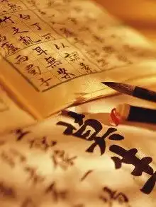外国人眼中的中国标志组图