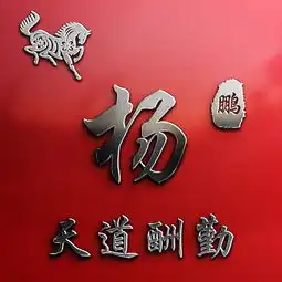 测试一个超长简介的文章