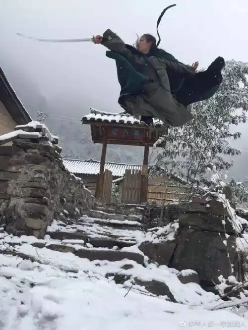 武当山琴人谷