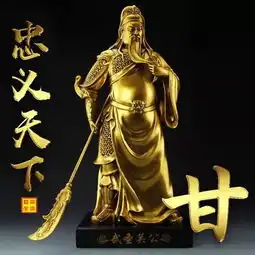 精品微信头像,忠义天下主题,武圣关公霸气头像,包含60个百家姓
