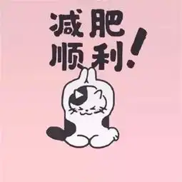 纯文字头像带字微信头像