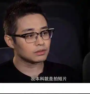 除了易烊千玺的演技,奇迹的成功还有这位笨小孩的功劳