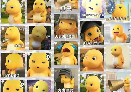 明年是龙年,龙的ip大巡礼找到你最值得合作的龙