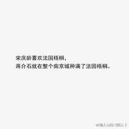 谁知道非主流唯美句子越多越好可以是之类的最好是