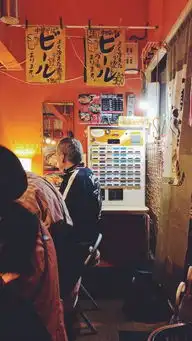 四天三夜秘境津轻之行