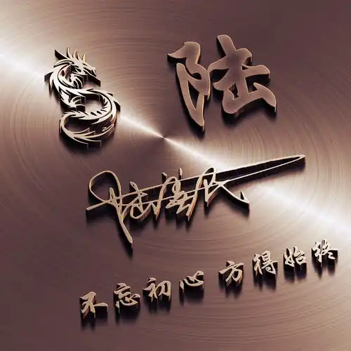 2021年你该换微信头像了,65张3d精致高端签名头像,喜欢请带走