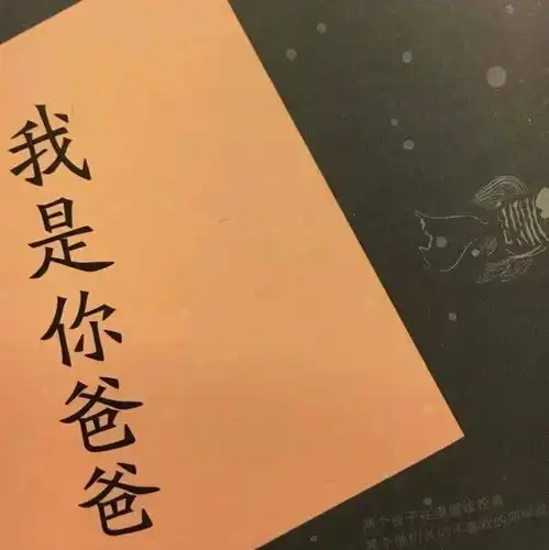 date211201朋友圈背景图换起来了小宝贝