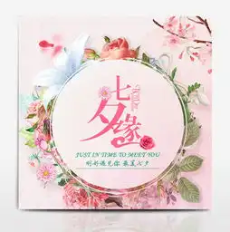 百合背景图淘宝模板免费下载百合背景图海报图片千图网淘宝店铺装修