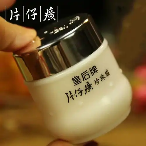 被你看不起的国货护肤品,老外却在疯狂抢购,别再傻傻不知道