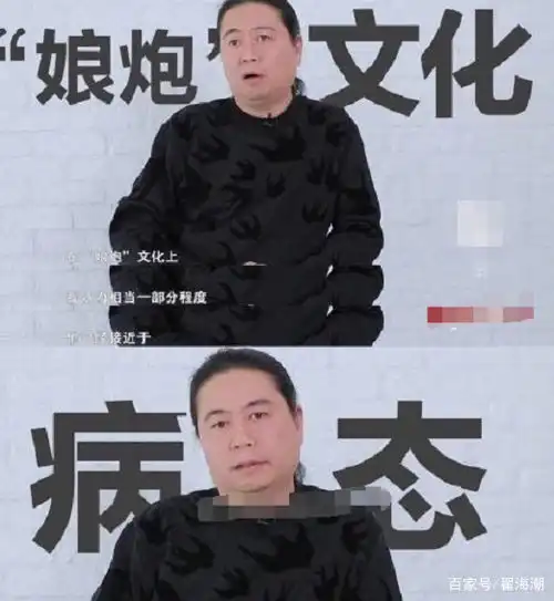 让孩子多点血性,对娘炮文化说不