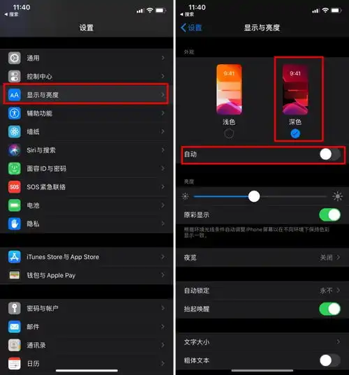 微信这个新功能终于来了