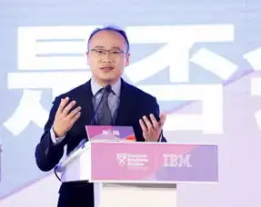 王小川ibm专家等大咖激辩人工智能会不会改写商业规则